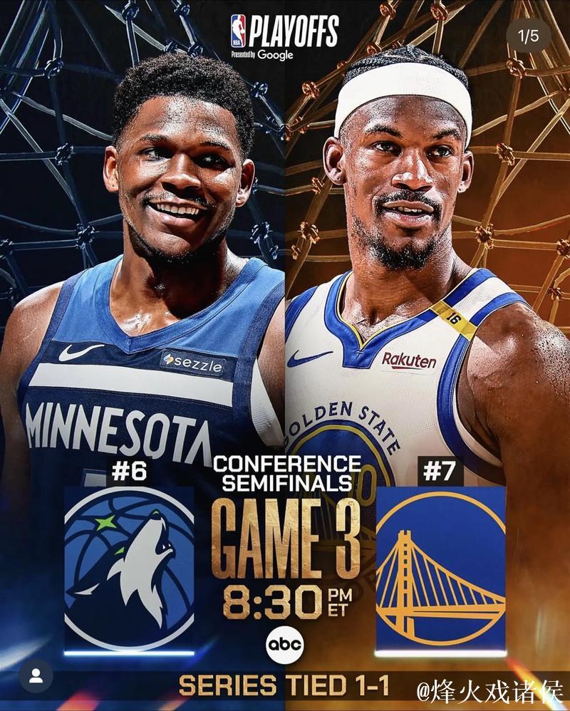 森林狼战胜勇士后过去7场取得6胜1负,领先第七太阳2个胜场 森林狼战胜勇士后过去7场取得6胜1负,领先第七太阳2个胜场