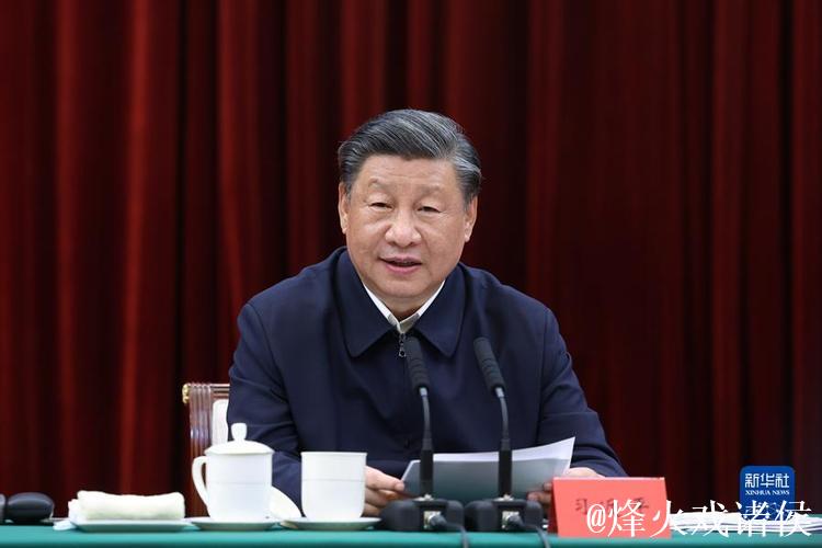 中共中央政治局召开会议 中共中央总书记习近平主持会议 中共中央政治局召开会议 中共中央总书记习近平主持会议