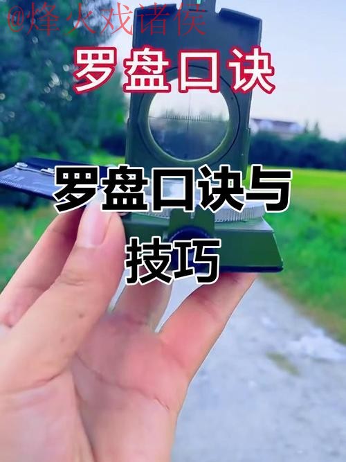 官方世界杯盘口教程：深入解析与实用指南